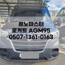 팔팔밧데리 네이버블로그