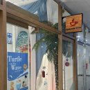 더웨이브온 이미지