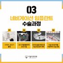 보람치과기공소 이미지