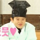 대명슈퍼맨