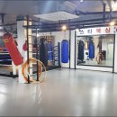 스타복싱 총본관 이미지