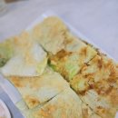 경동집 이미지