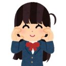 청담yes학원 | 쌍둥이자리가 가장 높게 떠있는 때로 가자