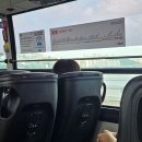 도봉운전면허시험장 앞 버스정류장 | 도봉 운전 면허시험장 2종 보통 장내 기능시험 리뷰, TIP