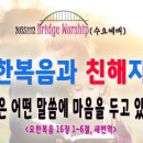 오포1동-16 이미지