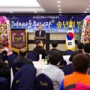 구미새마을중앙시장 이미지