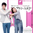 개인의취향 이미지