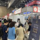 바다물산영어조합법인 이미지