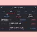 스마일애드