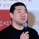김충길 카카오 검색결과