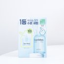 9월 올영세일 꿀템! 수부지 데일리 수분케어에 활용하는 토리든 다이브인 세럼 수딩크림