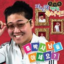 홍칼국수 이미지