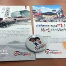 줄포상설시장 이미지