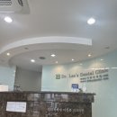 이창우치과의원 | 사랑니 실밥 제거까지(양치, 실밥풀림, 통증, 타병원)