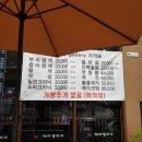 티티헤어갤러리[ TT ]