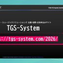 주식회사 더그린테크놀로지 이미지