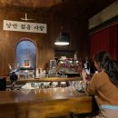순천의료원 구내매점 | 3개월치 힘들어요