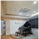 아트앤뮤직음악학원 이미지