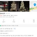 상무대로R 이미지