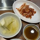 구월동 로데오 예술회관역 맛집 방이샤브샤브칼국수 왕만두 요세나베