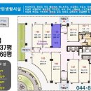 제일연합약국 이미지