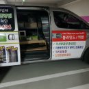 (주)한신환경 이미지