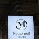 영통역 네일 네모네일 2026 봄네일 컬러 디자인 후기
