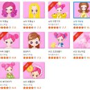 게임을좋아하는사람들 이미지