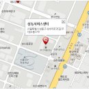 성수남부점기아오토큐