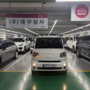 월드뉴모터스 | 대구중고차 구입 딜러 엠월드 김푸로, 더뉴레이 1200만원 기존 창원 거주 고객님께 판매한 후기