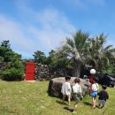 모아민박 이미지