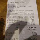 여주-0022 이미지