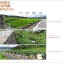 겸면 흥복 이미지