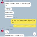 [5살 남아 스튜디오 촬영] 린데렐라 촬영 예약 및 후기 ❤️ 호두까기 병정 컨셉 사진, bnw 스튜디오