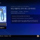 카니데이즈