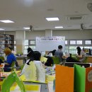 송양중학교 Daum카페