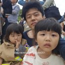 남원소방서 | 영광 어린이대축제 후기 @ 힌둥이