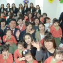 시립진벌어린이집 이미지