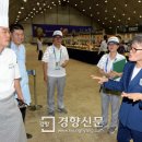 경향식당