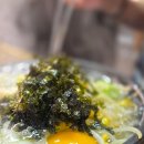 진배기바지락칼국수