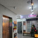 쌍용아파트 사거리(파리바케트) 이미지