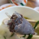 순대골