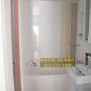 에듀하임1309공인중개사사무소 이미지