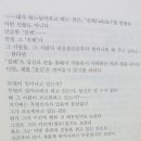 명문당 - 보령시 중앙로 68 | 명문당