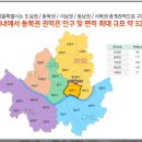 청계약국 이미지