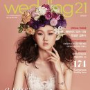 김세희웨딩