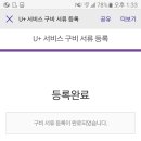 폰케어 이미지