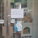 서산슈퍼.문구