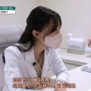 청담지온유의원 네이버블로그