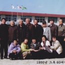 동량초등학교 이미지